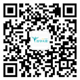 江阴助孕代生产医院排名